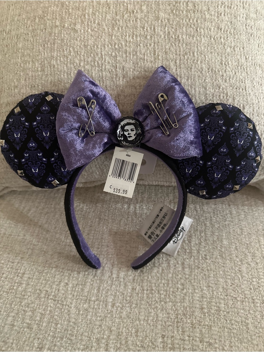 NWT Disneys Haunted Mansion ears